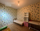 3-к. квартира, 65&nbsp;м²