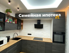 3-к. квартира, 68,4&nbsp;м²