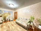 2-к. квартира, 46,1&nbsp;м²