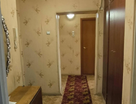 2-к. квартира, 50,1&nbsp;м²