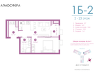 1-к. квартира, 36 м²