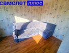 1-к. квартира, 21,5&nbsp;м²