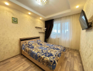2-к. квартира, 50,4&nbsp;м²