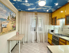 2-к. квартира, 54,7&nbsp;м²