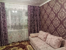 2-к. квартира, 45&nbsp;м²