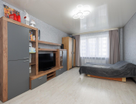 1-к. квартира, 42,9 м²