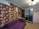 2-к. квартира, 23,5&nbsp;м²