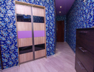2-к. квартира, 39,9&nbsp;м²