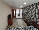 2-к. квартира, 45,3&nbsp;м²
