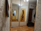 1-к. квартира, 45,7 м²