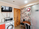 2-к. квартира, 45,2&nbsp;м²