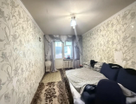 3-к. квартира, 66,9&nbsp;м²