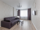 1-к. квартира, 43,8&nbsp;м²