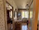 2-к. квартира, 22,6&nbsp;м²