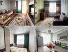 3-к. квартира, 61,2&nbsp;м²