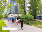 Помещение свободного назначения, 20&nbsp;м²