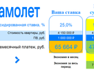 1-к. квартира, 31,3&nbsp;м²