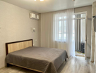 2-к. квартира, 54,1&nbsp;м²