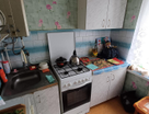2-к. квартира, 45,5&nbsp;м²