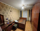 2-к. квартира, 48,8&nbsp;м²