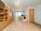 2-к. квартира, 45,9&nbsp;м²