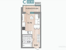 Студия, 22,9&nbsp;м²