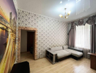 2-к. квартира, 43,6&nbsp;м²