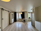 2-к. квартира, 44&nbsp;м²