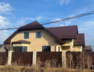 Двухэтажный дом, 382 м²