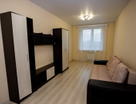 1-к. квартира, 45,3&nbsp;м²
