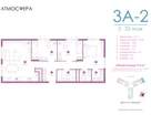 3-к. квартира, 91&nbsp;м²