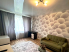 2-к. квартира, 43,1 м²