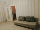 1-к. квартира, 32,3&nbsp;м²