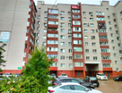 2-к. квартира, 64,5&nbsp;м²