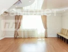 5-к. квартира, 225&nbsp;м²