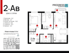 2-к. квартира, 51&nbsp;м²