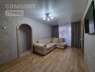 2-к. квартира, 42,6&nbsp;м²