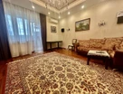 3-к. квартира, 117,8&nbsp;м²