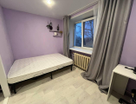 Студия, 23,5&nbsp;м²