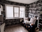 2-к. квартира, 43,8&nbsp;м²