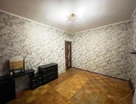 2-к. квартира, 47,1&nbsp;м²