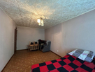 2-к. квартира, 45,6&nbsp;м²