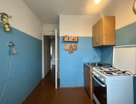 2-к. квартира, 47,7 м²