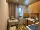 1-к. квартира, 21,2 м²