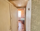 2-к. квартира, 42,8&nbsp;м²