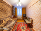 2-к. квартира, 44 м²