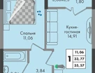 1-к. квартира, 35&nbsp;м²