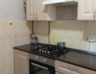 2-к. квартира, 48 м²