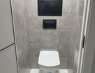 3-к. квартира, 64&nbsp;м²
