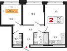 2-к. квартира, 55 м²